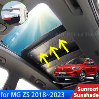 2x ซันรูฟม่านบังแดดสำหรับ MG ZS MGZS EV MGZSEV 2023 2018อุปกรณ์เสริมหลังคาครีมกันแดดฉนวนกันความร้อนกระจก