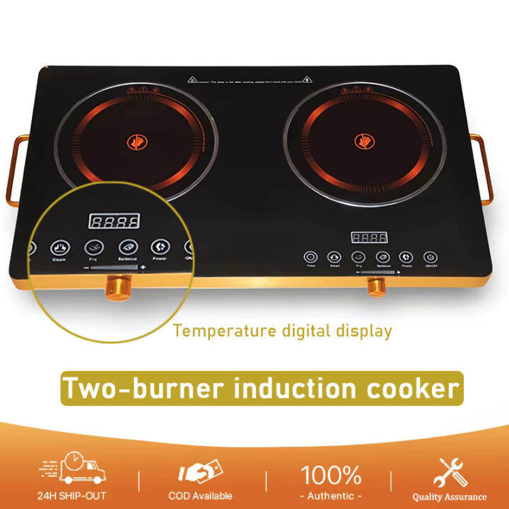 two burner countertop