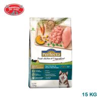 ? { ส่งฟรี } ?  Perfecta Adult Medium-Large Breed Chicken&amp;Brown Rice 15 Kg  บริการเก็บเงินปลายทาง