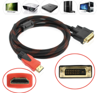 1.5 M ความเร็วสูง HDMI Dvi Audio สาย 5FT DVI-D ชาย HDMI FNRG สาย