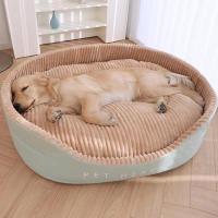 【LZ】 Pet Super Soft Dog Bed Padded Cushion for Small Big Pet Dogs Sleeping Beds Removable Durable Mattress Doghouse Mats Four Seasons