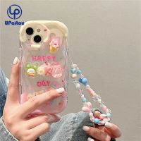 UPaitou เคสสำหรับ Vivo Y36 Y02 Y16 Y35 Y02s Y22 Y17 Y22s Y15A Y15S Y21 Y20S Y21s Y95 Y20 Y20s Y91 Y20i V25การ์ตูนน่ารัก Y12s มีห่วงโซ่โค้งงอ Y15เคสโทรศัพท์ปิดขอบผ้าคลุม