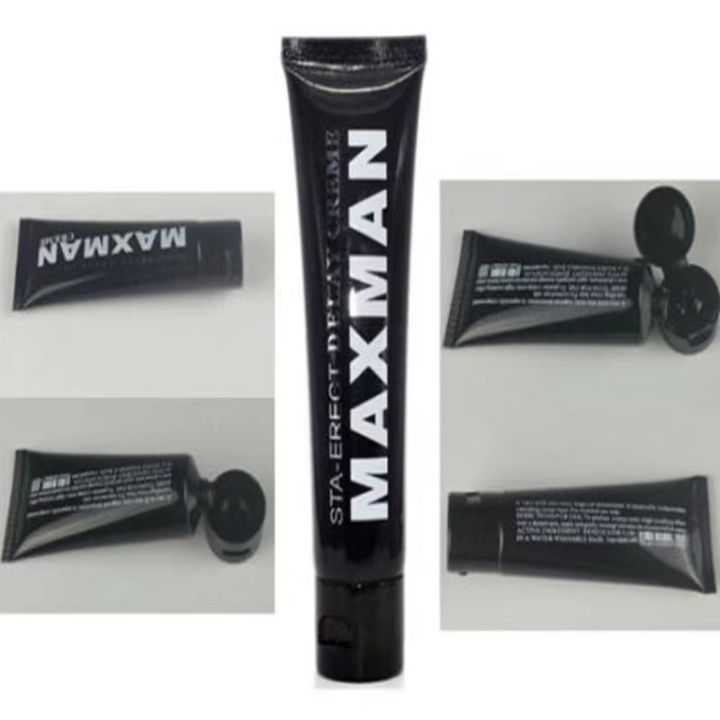 maxman-black-cream-mens-massage-ครีมนวดบำรุง-3-ขวด