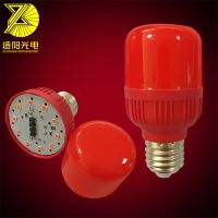 หลอดไฟ Led สีแดง E27 5W ไฟประดับคริสต์มาสฟองที่เป่าฟองหลากสีกระโจมป้องกันการเกิดฟอง FCL หลอดไฟประหยัดพลังงาน