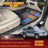 Suzuki Vitara 3Door 1992-1998 Set B (เฉพาะห้องโดยสาร2แถว) พรมรถยนต์ Suzuki Vitara 3Door 1992 1993 1994 1995 1996 1997 1998 พรม7D VIP Magic Carmat