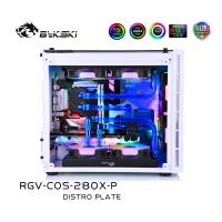 Bykski RGV-COS-280X-P,แผ่น Distro สำหรับ Corsair 280X Case,MOD Water Cooling Kit Waterway Board Reservoir สำหรับคอมพิวเตอร์ CPU GPU