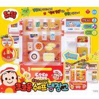 Cocomong Chef Refrigerator Kids Toy