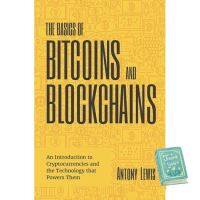 ส่งฟรี !! ** หนังสือภาษาอังกฤษ The Basics of Bitcoins and Blockchains: (Cryptography, Crypto Trading, Digital Assets, NFT) พร้อมส่ง