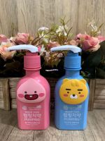 DD KK Korean original imported LG bamboo salt cute childrens toothpaste 2-12 years old strawberry grape fruit flavor can be swallowed