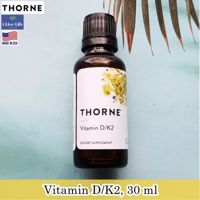 วิตามีนดีกับเค2 Vitamin D/K2, 30 ml - Thorne Research