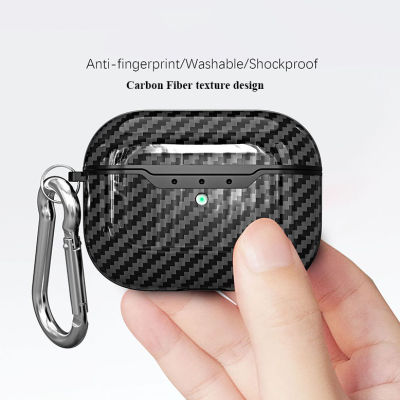 สำหรับ AirPods Pro 2 Case คาร์บอนไฟเบอร์เคส TPU สำหรับ Airpods 1 2 หูฟังไร้สายสำหรับ Airpods 3 พร้อมตะขอ