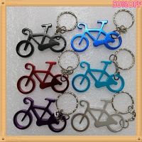 【DT】1 piece Outdoor EDC Multi Bike Bicycle Keychain  Bottle Wine Beer Opener Tool Muilti Colors Keyring hot