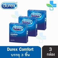 ?สินค้าขายดี?  COMFORT ดูเร็กซ์ คอมฟอร์ท ถุงยางอนามัยโปร่งแสง ผิวเรียบ ผนังไม่ขนาน ขนาด 56 มม. (3ชิ้น/กล่อง) [3 กล่อง]