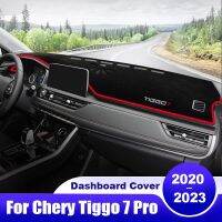 สำหรับ Chery Tiggo 7 Pro ฝาครอบแผงหน้าปัดรถยนต์2021 2022 2023 Tiggo7 Pro โฟมกรองสารชีวเคมีกันลื่นม่านบังแดดพรมกันลื่น