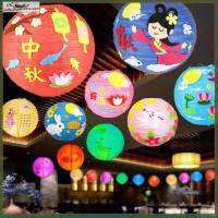 Mid-Autumn Lantern DIY Materials Handmade Chinese Style Ancient Glowing With LED Light