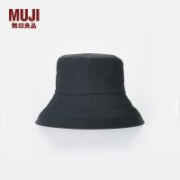 ?  MUJI uses anti-water tape to prevent water from getting wet. Round hat fisherman hat