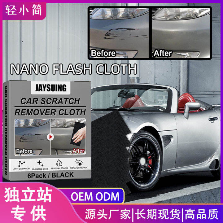 Jaysuing Car Scratch Cleaning Cloths Nano Flash Cloth Car Care and