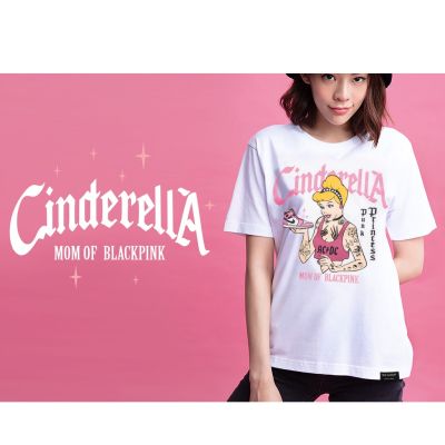 MiinShop เสื้อผู้ชาย เสื้อผ้าผู้ชายเท่ๆ Just Say Bad ® เสื้อยืดลาย รุ่น Cinderella ขาว ( ลิขสิทธิ์แท้ ) แขนสั้น เสื้อยืดชาย เจ้าหญิง  M L XL 2XL  TS เสื้อผู้ชายสไตร์เกาหลี