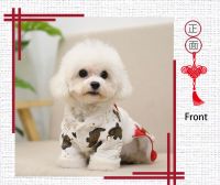 Pet Dog Chinese Style Pet Dress Small Dog Clothes Red Chinese New Year Koi Dress Dresses