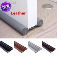 Upgraded Leather 96cm Flexible Door Bottom Sealing Strip Guard Sealer Draft Stopper Weatherstrip Wind Dust Blocker Protector