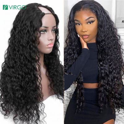 30 Inch Water Wave U Part Wig Human Hair for Black Women Brazilian Remy Hair Glueless Natural Color With Straps Combs Breathable