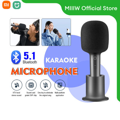 Xiaomi Mijia Microphone Karaoke Wireless ไมโครโฟนคาราโอเกะ ไมค์โครโฟนบลูทูธ ไมค์ลอยไร้สาย ไมโครโฟนอัจฉริยะ ร้องเล่นคาราโอเกะที่บ้าน