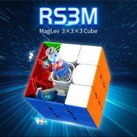 [Picube] ใหม่ล่าสุด Moyu RS3M Maglev 3X3x 3ลูกบาศก์มายากล MF3RS3เมตร3X3 Magico Cubo RS3M เกมส์ประลองความเร็ว MF3RS3ของเล่นปริศนาของเล่นเพื่อการศึกษา