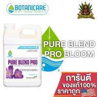 [Ready stcok]⭐⭐⭐⭐Botanicare - Pure Blend Pro Bloom ปุ๋ยหลักทำดอก สูตรผลไม้ แร่ธาตุหลัก-รองที่จำเป็น ขนาดแบ่ง 50/100/250ML ของแท้USA100%⭐⭐⭐⭐⭐⭐ส่งฟรี