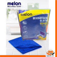 ผ้าใยไมโครไฟเบอร์ เกรดพรีเมี่ยม Melon MWP-008 เช็ดคราบน้ำมัน และไขมันต่างๆ ได้เป็นอย่างดี เหมาะกับการลงแว็ก เช็ดภายในรถ ส่งไว