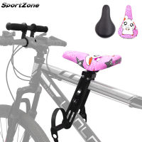 Kids Bike Seat Comfortable Children Cycling Saddle Mountain MTB Bike Seat Cushion Pad Road Bicycle Seat With Handle Bar For Kids