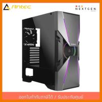 สินค้าขายดี!!! ANTEC DA601 RGB (Black) ของแท้ ประกัน 2 ปี CASE ANTEC DA601 DARK AVENGER เคสคอมพิวเตอร์ ที่ชาร์จ แท็บเล็ต ไร้สาย เสียง หูฟัง เคส ลำโพง Wireless Bluetooth โทรศัพท์ USB ปลั๊ก เมาท์ HDMI สายคอมพิวเตอร์