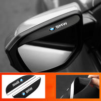 2Pcs สำหรับ BMW X1 X2 X3 X5 X7 3 Series 5 Series 7 Series ใหม่3 Series รถกระจกมองหลัง Rain Eyebrow Auto Car ด้านหลัง Rain Shield Snow Guard Sun Visor Shade Protector