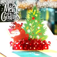 Christmas Pop UP Santa 3D Greeting Card New Year Greeting Card Party Invitations Gifts Business Card Postcard Supplies New