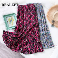 REALEFT Spring Summer New 2021 Elegant Floral Leopard Print Tulle Mi-long Pleated Skirts Womens High Waist Loose Skirt Female