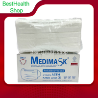หน้ากากอนามัย Medimask ASTM LV1 สำหรับใช้ทางการแพทย์ สีขาว