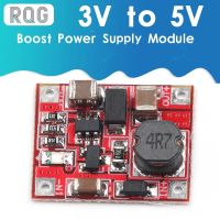 ตัวแปลงโมดูลจ่ายไฟเพิ่ม DC-DC ออนไลน์แผงวงจร3V เป็น5V 1A ประสิทธิภาพสูงสุด96% ขนาดเล็กเป็นพิเศษ