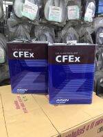 น้ำมันเกียร์อัตโนมัติสังเคราะห์100% ไอซิน AISIN CVT / CVTF CFex ขนาด 4ลิตร