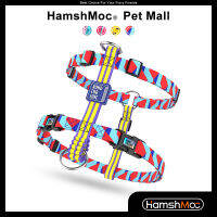 HamshMoc Soft Dog Harness เสื้อกั๊กสุนัขปรับได้น้ำหนักเบาแฟชั่นไนลอนสายรัดสัตว์เลี้ยง Comfort Control สำหรับเดินสุนัขขนาดกลางขนาดเล็ก