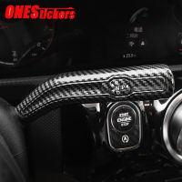 รถ Shift Lever Wiper Rod กรอบสำหรับ Benz AMG A B CLA GLE GLS GLB GLA Class A35 W177 W247 C118 W167 X167