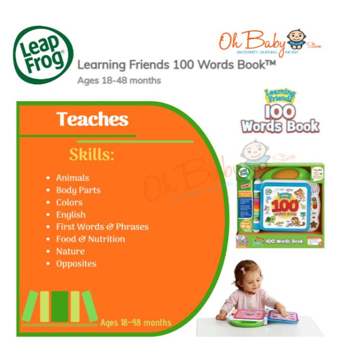 usa-หนังสือ-leapfrog-100-word-book-คำศัพท์-ภาษาอังกฤษ-100-คำ-สำหรับเด็ก-หนังสือพูดได้-vtech-dictionary