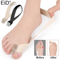 Silicone Toe Separator Hallux Valgus Bunion Corrector Tension Strap Orthotics Feet Bone Thumb Adjuster Valgus Correction Gel Pad Shoes Accessories