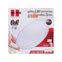 HITEK โคม LED เพดานกลม 48W มาลัย เปลี่ยน3แสง