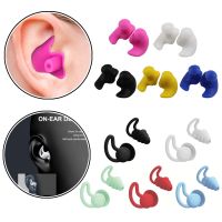 Silicone Sleeping Ear Plugs Sound Insulation Ear Protection Earplugs Anti-Noise Plugs for Travel Silicone Soft Noise Reduction