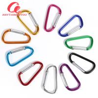 “Always Lower Price” 10pcs Aluminium Alloy Carabiner D-Ring Keychain Clip Outdoor Camping Climbing Keyring Snap Hook Safety Buckle (Random)
