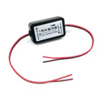 Car Rear View Camera Interference Relay Ripple Splash- Screen Rectifier 12V Power Relay Capacitor Backup Filter Ballasts