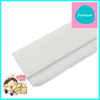 คิ้วกันแมลงแบบแปรง DEXZON 14080 100 ซม. สีขาวBRUSH DOOR SWEEP DEXZON 14080 100CM WHITE **ราคาดีที่สุด**