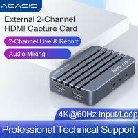 ACASIS 4K60HZ HDMI dual-channel capture และแสดงผล USB3.0 external capture card 4K60HZ สําหรับการบันทึกเกมคอนโซลและสตรีมสดประเภทต่างๆ