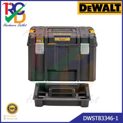 DeWALTกล่องใส่เครื่องมือพร้อมถาด DWST83346-1 T-STAK Deep Box (กันละอองน้ำและฝุ่น IP54)