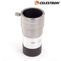 Celestron omni 2x barlow lens High-definition lens astronomical telescope magnification lens Professional telescope accessories