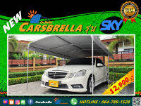 ? เต็นท์จอดรถสำเร็จรูป CARSBRELLA รุ่น SKY A/B ⭐โครงสร้าง เหล็กกัลวาไนซ์ หนา 2.0 m. ⭐ผ้าคูนิล่อน UV หนา 0.5 mm.